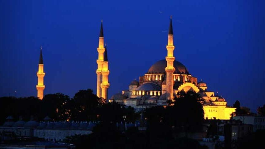 RAMAZAN AYI NE ZAMAN BAŞLIYOR? ! İLK ORUÇ SAAT KAÇTA AÇILACAK?