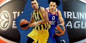 Fenerbahçe Anadolu Efes maçı izle-Fenerbahçe Anadolu Efes maçı ne zaman, saat kaçta? Final Four Fenerbahçe (FB) Anadolu Efes maçı hangi kanalda?