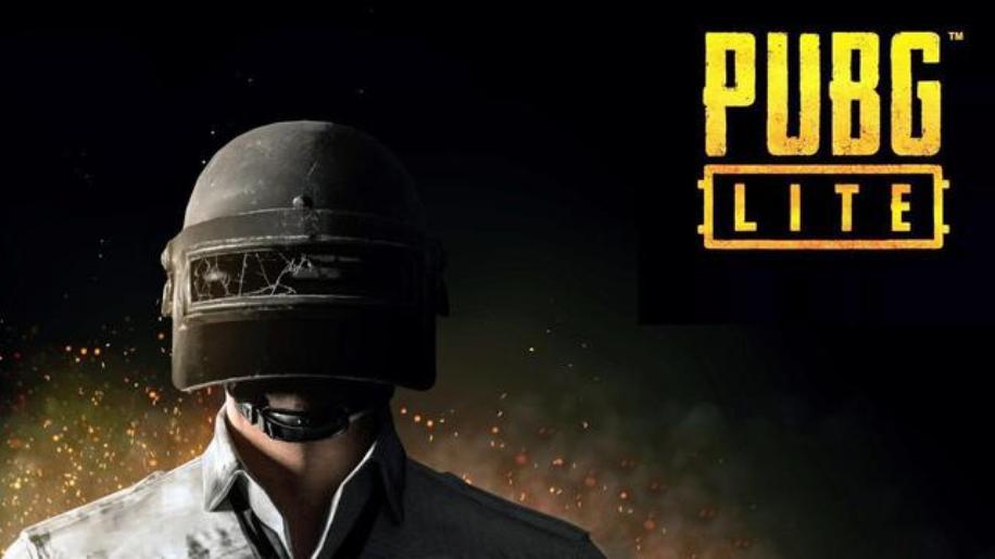 Ücretsiz PUBG Lite !PUBG Lite Türkiye nasıl oynanır? PUBG Lite ön kayıt başvurusu nasıl yapılır? Sistem gereksinimleri nelerdir?-PUBG Lite İndir