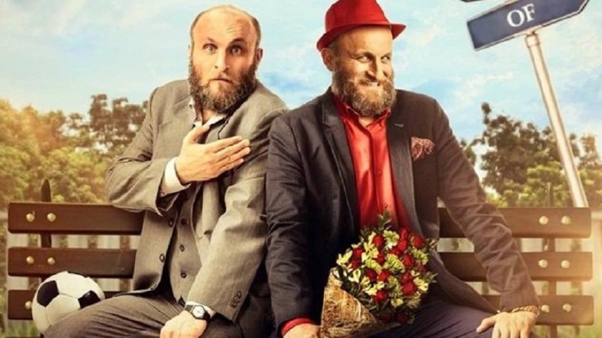 Oflu Hoca Trakya’da filmi fragman izle – Oflu Hoca Trakya’da filmi konusu ve oyuncuları…Oflu Hoca Trakya’da filmi