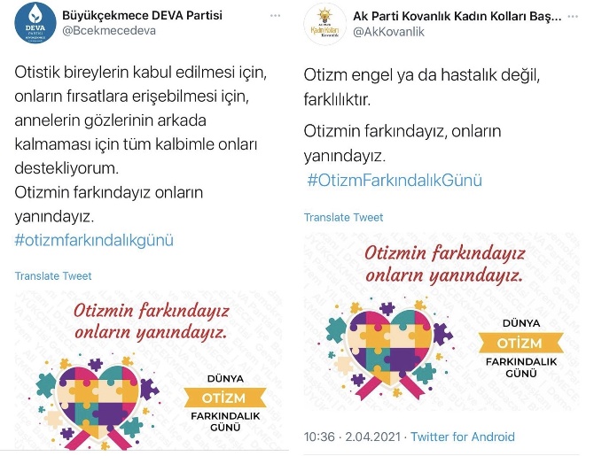 AK PARTİ’DEN DEVA PARTİSİ BÜYÜKÇEKMECE REKLAMI…