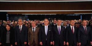 CHP İL DANIŞMA KURULU TOPLANTISI BEYLİKDÜZÜ’NDE GERÇEKLEŞTİ…
