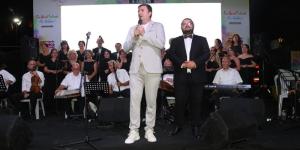 24. ERGUVAN KÜLTÜR VE SANAT FESTİVALİ BAŞLADI