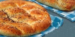 İSTANBUL HALK EKMEK PİDE FİYATLARINI AÇIKLADI