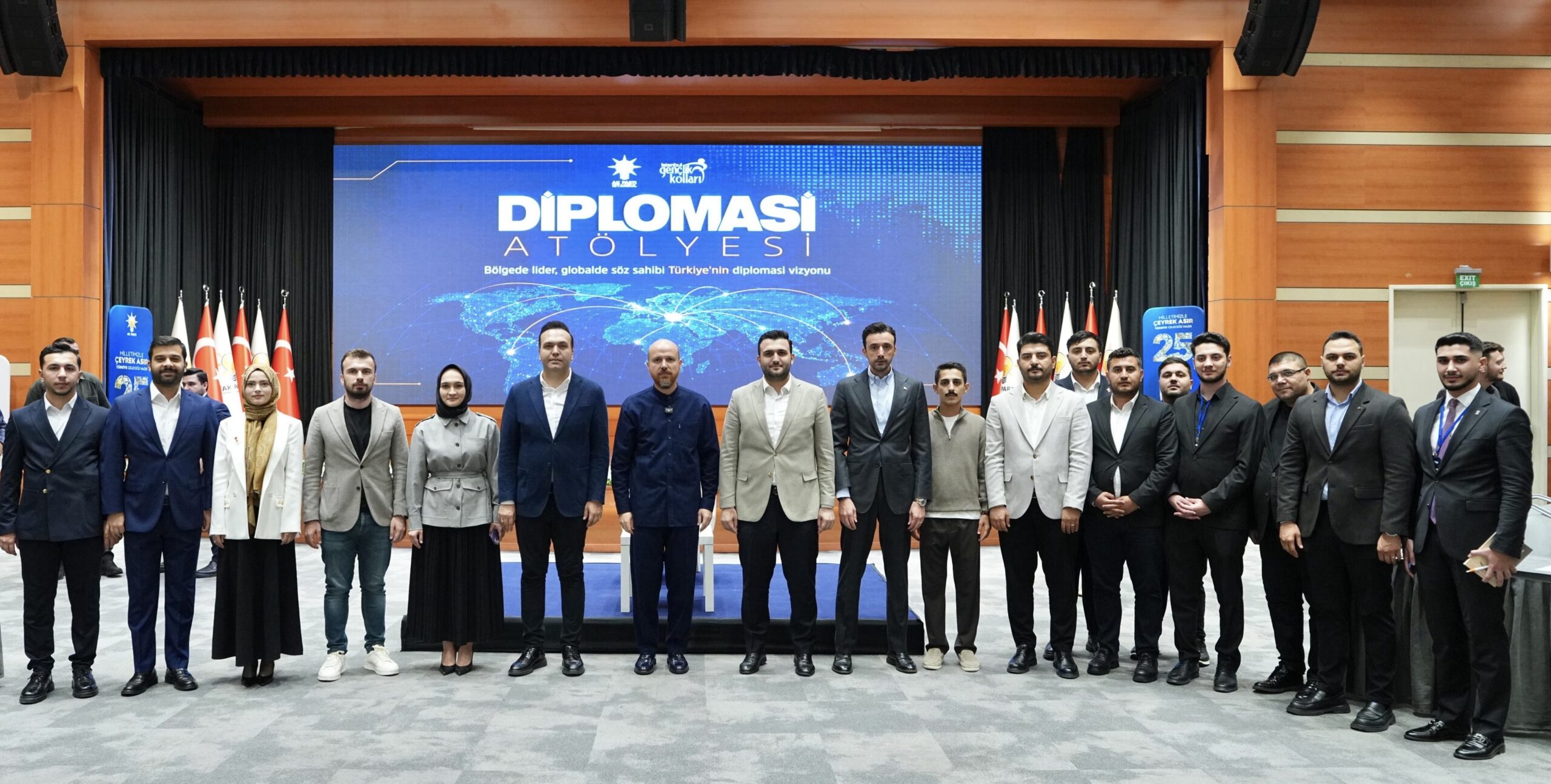 BİLAL ERDOĞAN: “İSLAM DÜNYASININ BİRLİKTE GÜÇLÜ OLMASINA ÖNCÜLÜK EDEBİLİRİZ”