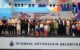 YENİLENEN İBB FATİH SPOR KOMPLEKSİ HİZMETE AÇILDI